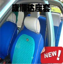 汽車租賃市場新趨勢 出租車套產品參考指南