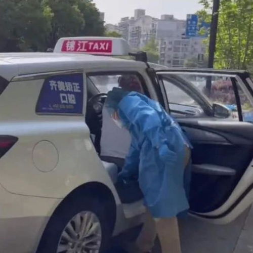 萬里街道引入巡游出租汽車，居民就醫出行更添便捷保障