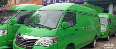 汽車租賃加盟 1.5萬元投資，開啟汽車出租事業
